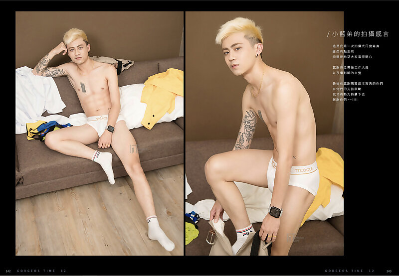 Next Image >>