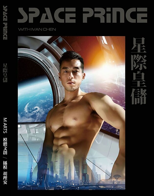 Next Image >>
