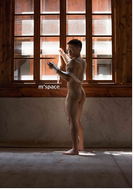 Next Image >>