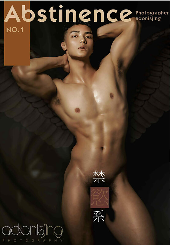 Next Image >>