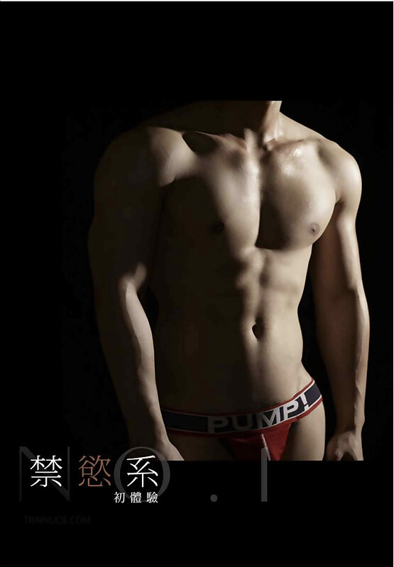 Next Image >>