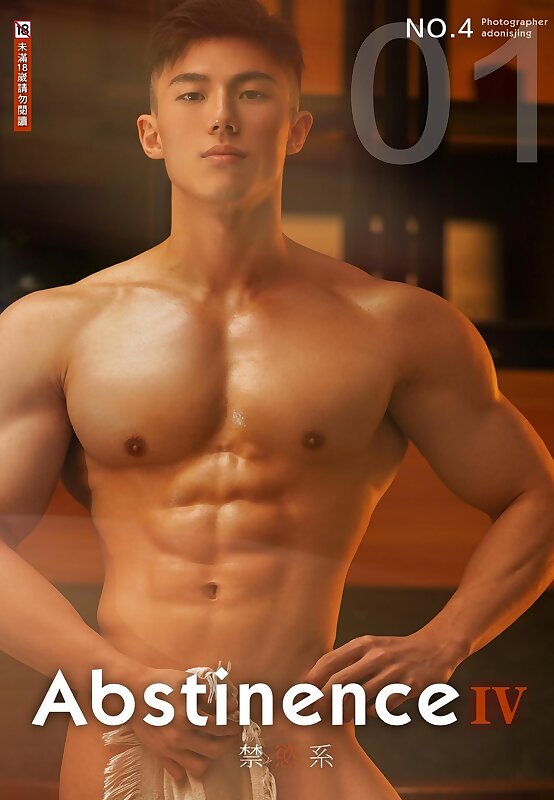 Next Image >>