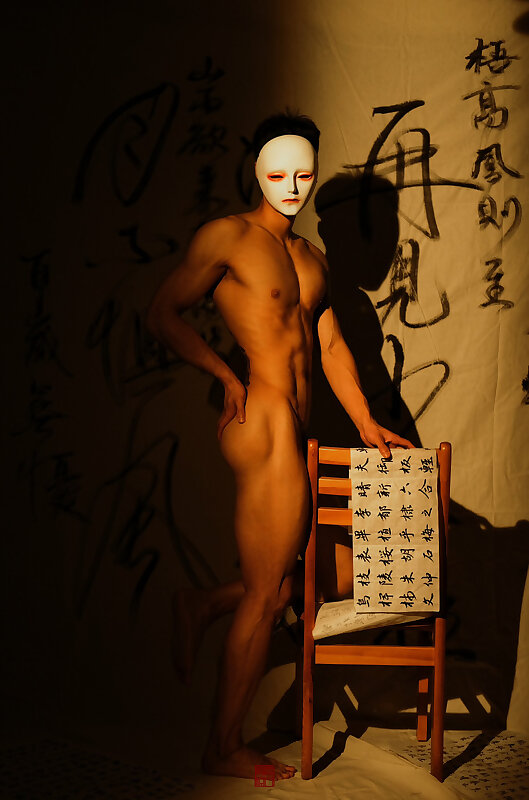 Next Image >>