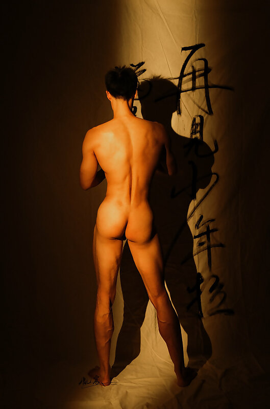 Next Image >>