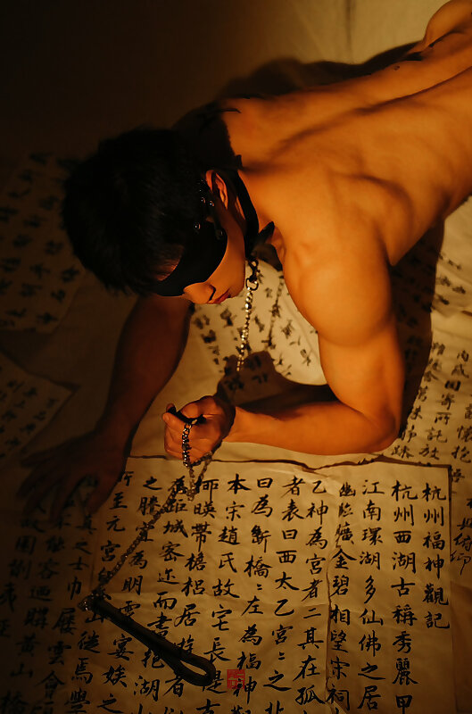 Next Image >>