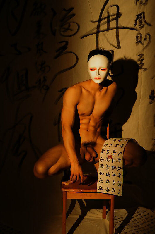 Next Image >>