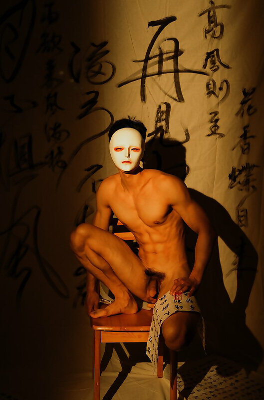 Next Image >>