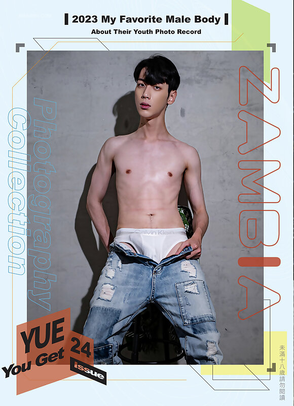 Next Image >>