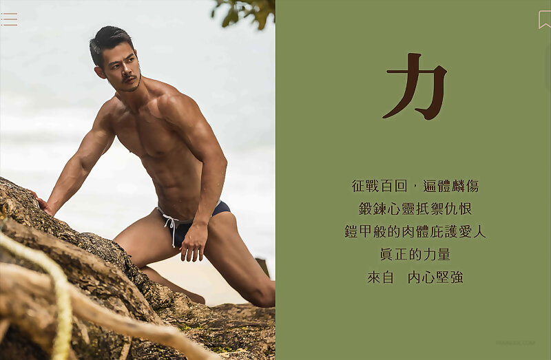 Next Image >>
