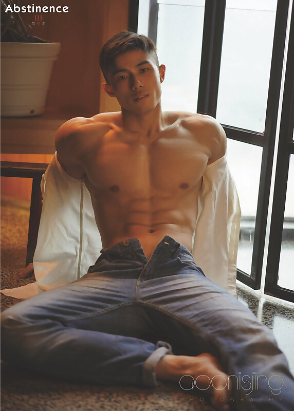 Next Image >>