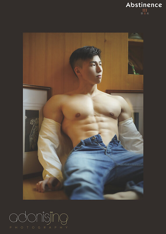 Next Image >>
