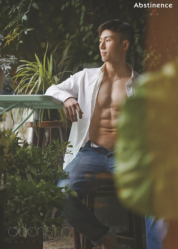 Next Image >>
