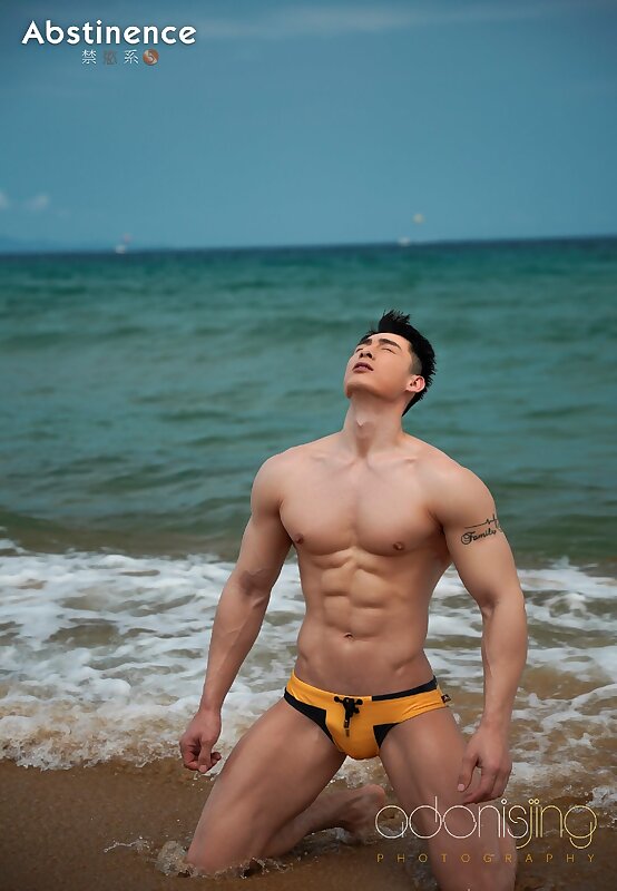 Next Image >>