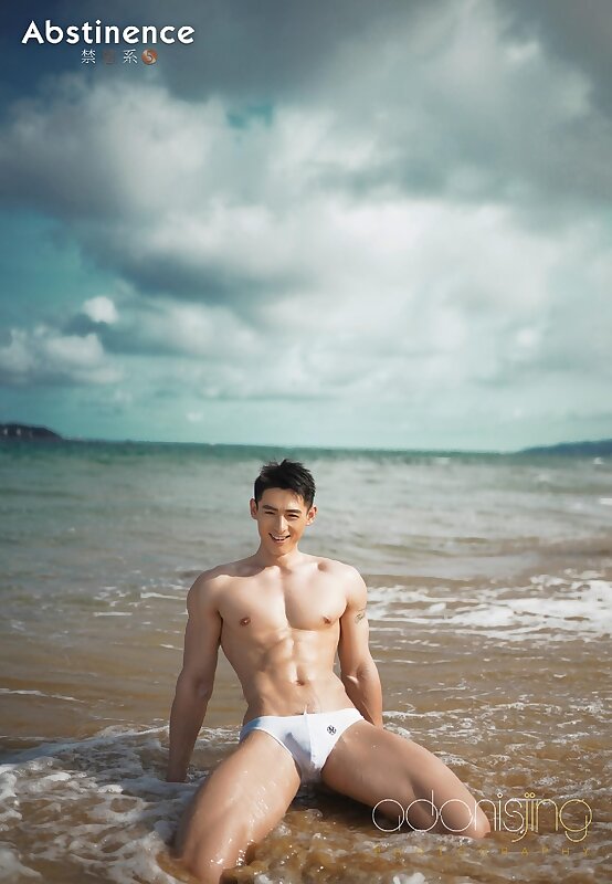 Next Image >>