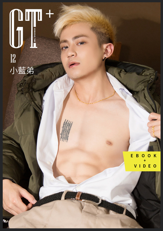 Next Image >>