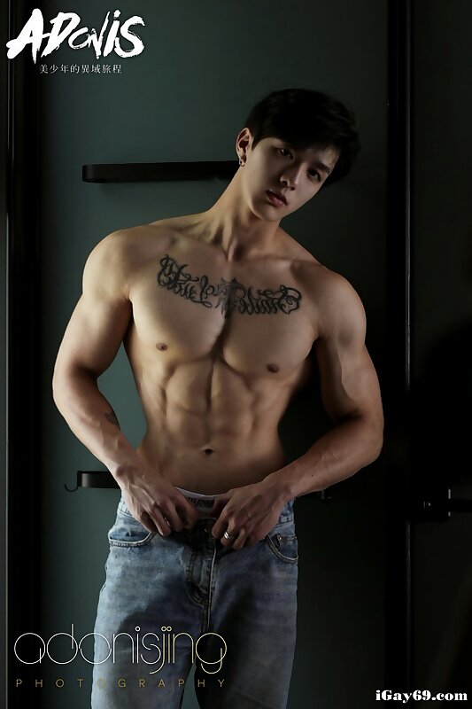 Next Image >>