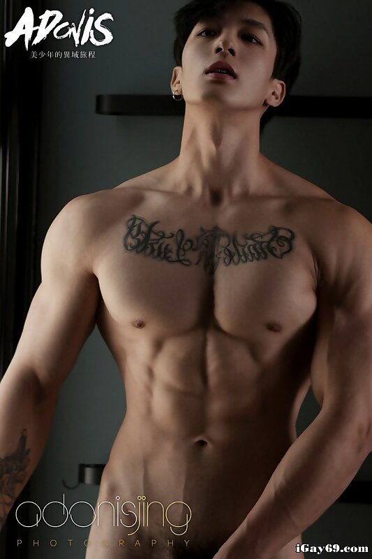 Next Image >>