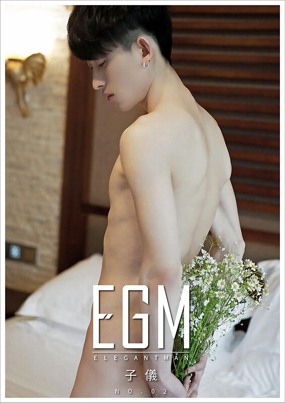 Next Image >>