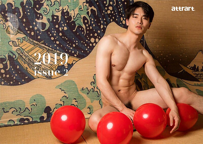 Next Image >>