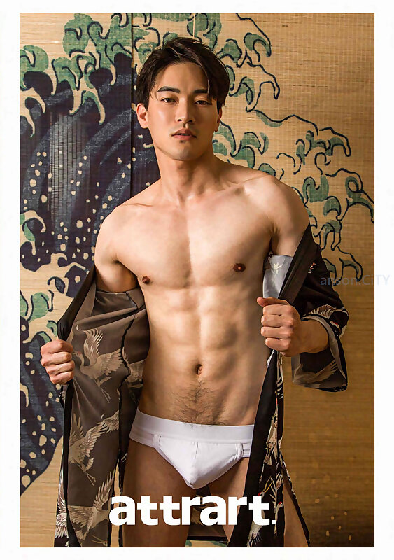 Next Image >>