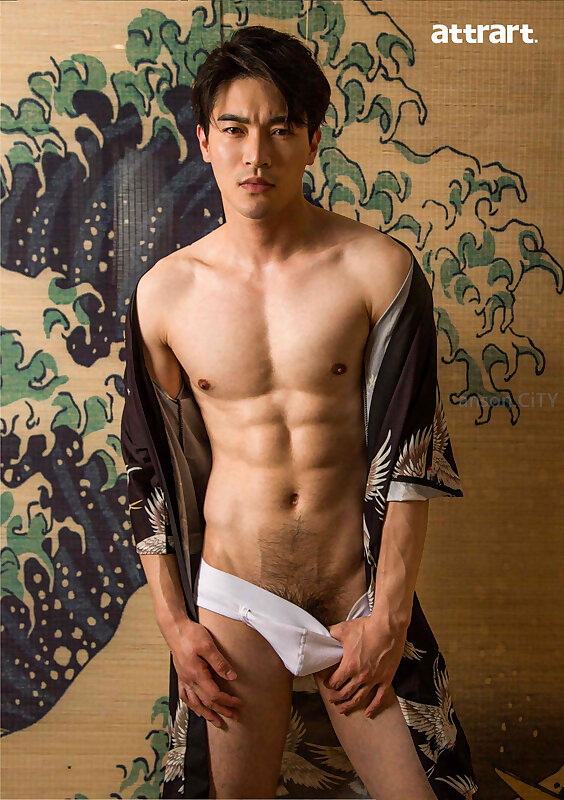 Next Image >>