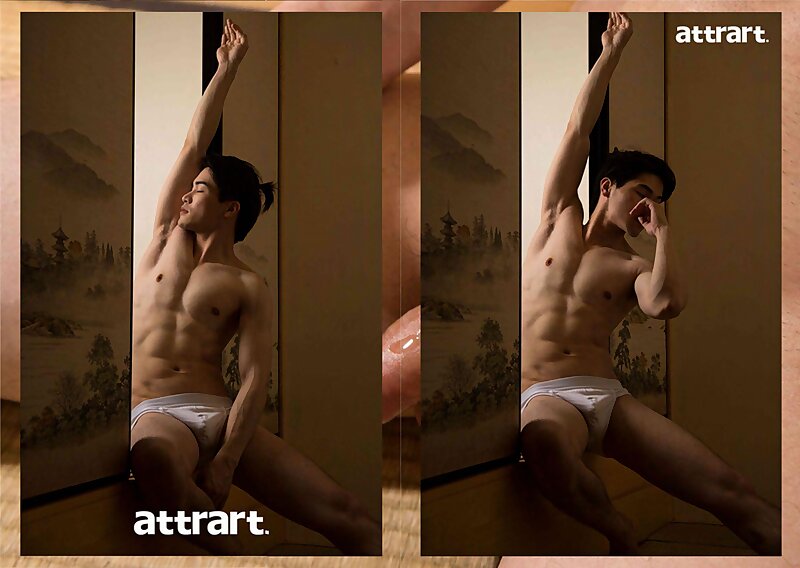 Next Image >>
