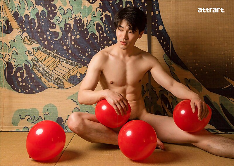 Next Image >>
