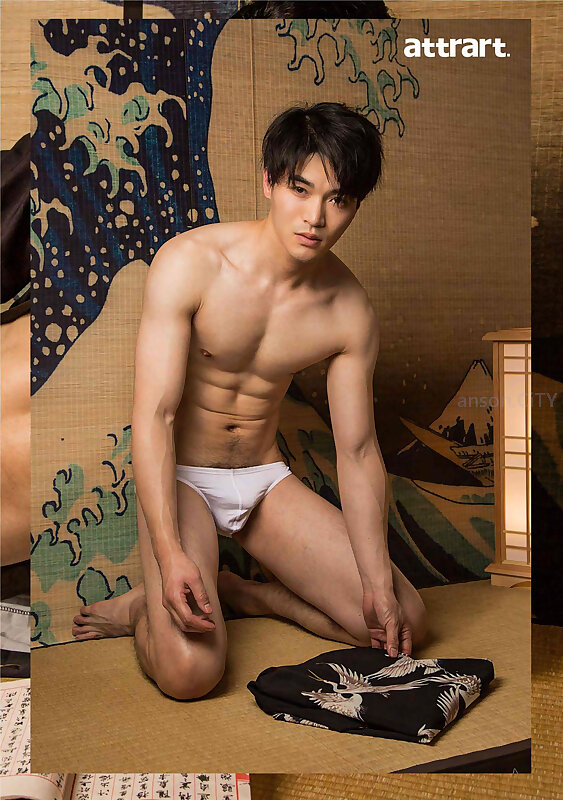 Next Image >>