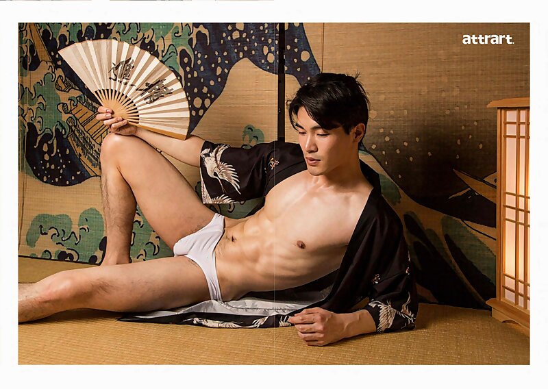 Next Image >>