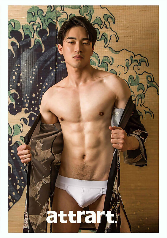 Next Image >>