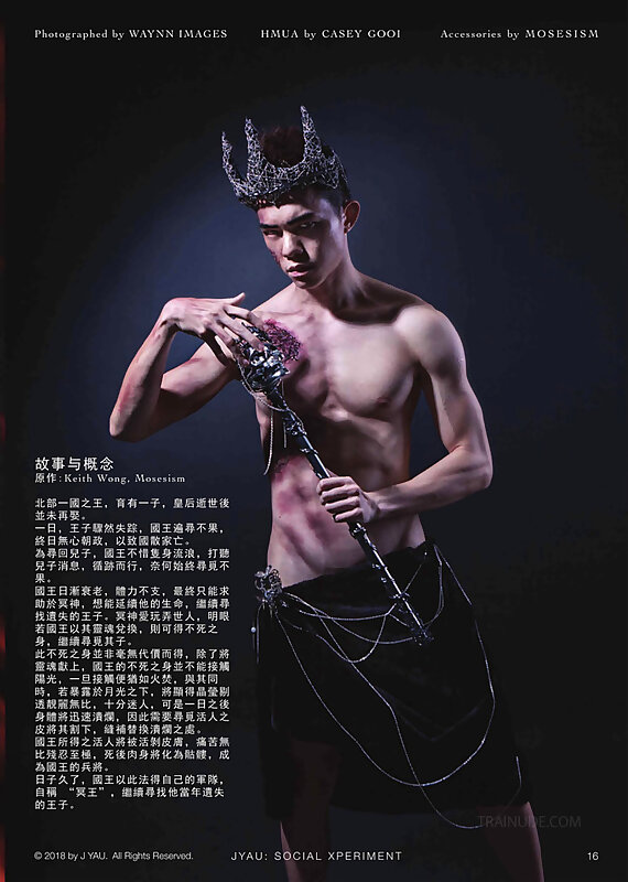 Next Image >>