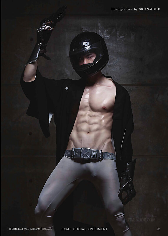 Next Image >>