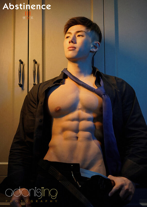 Next Image >>