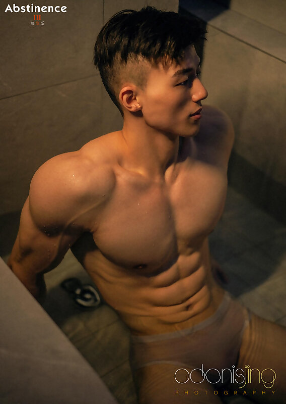 Next Image >>
