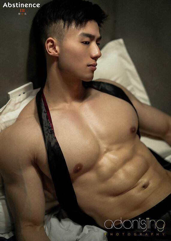 Next Image >>