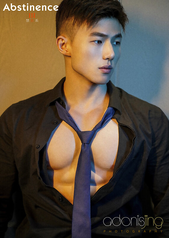 Next Image >>