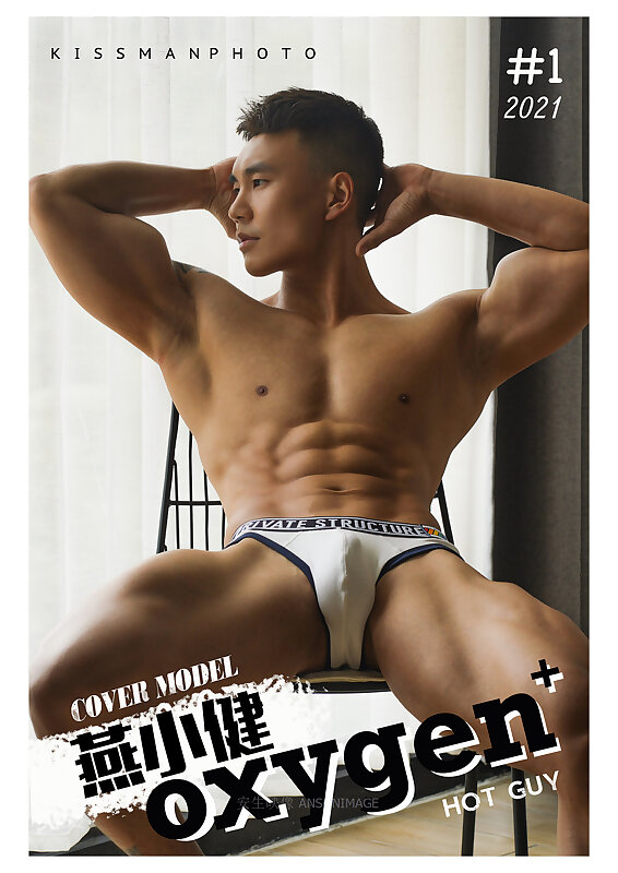Next Image >>