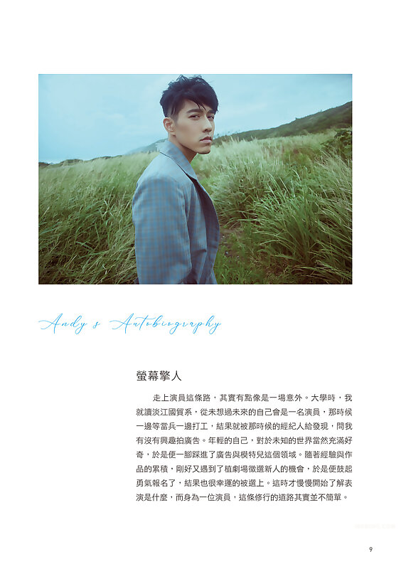 Next Image >>