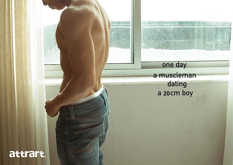 Next Image >>