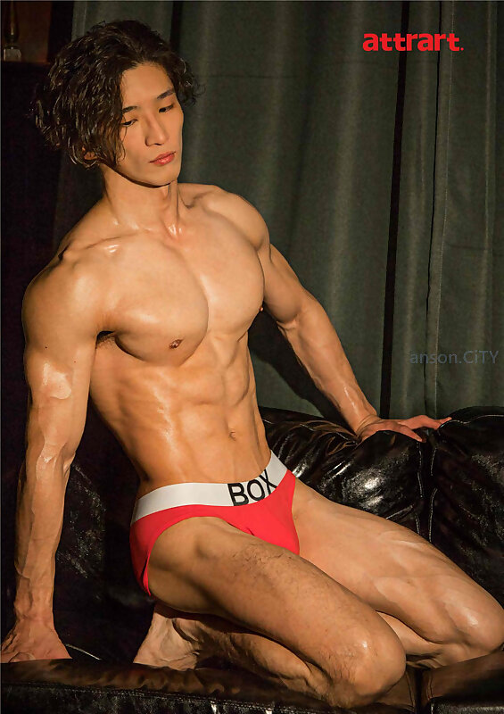 Next Image >>