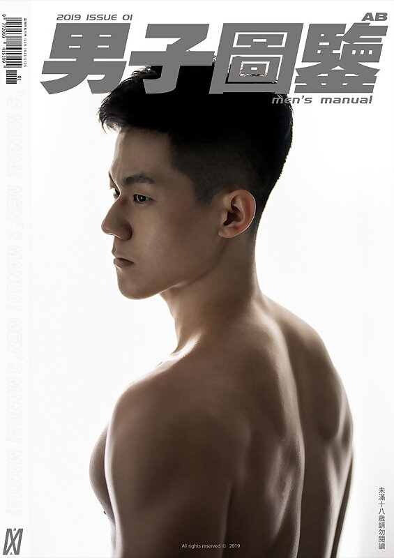 Next Image >>