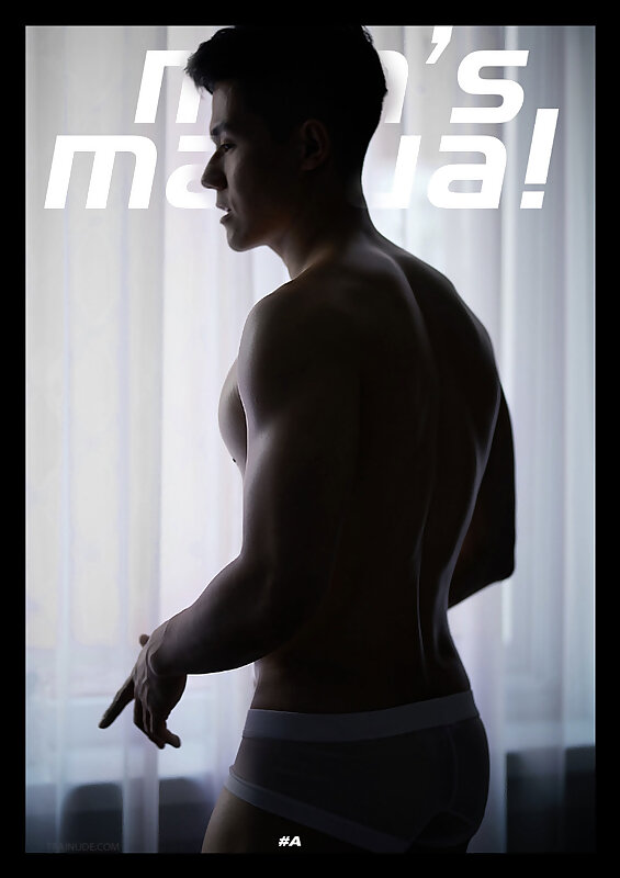 Next Image >>