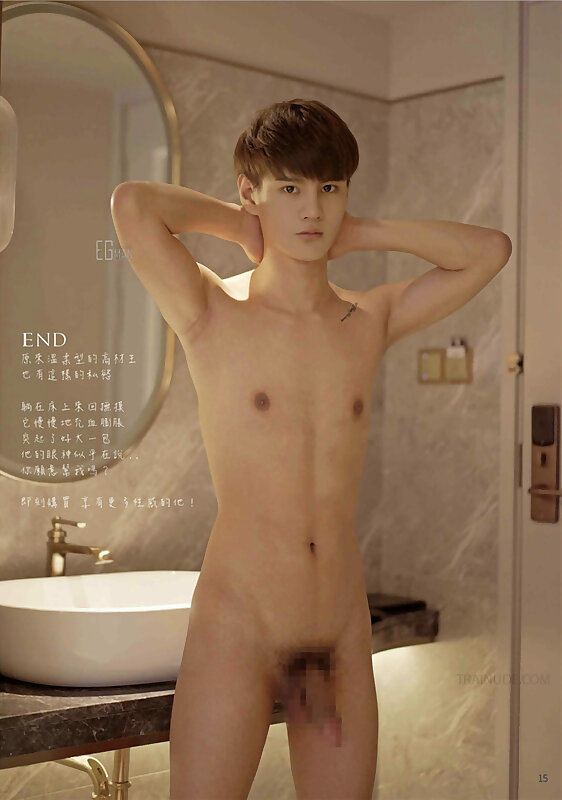 Next Image >>