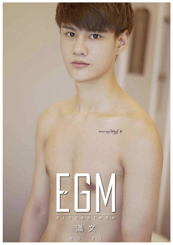 Next Image >>