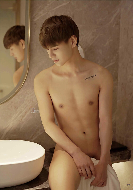Next Image >>