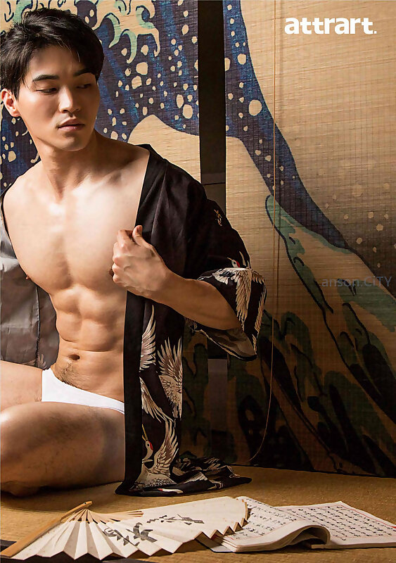 Next Image >>