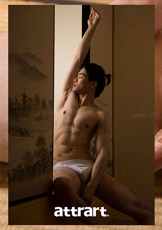 Next Image >>