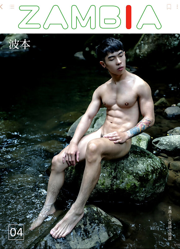 Next Image >>