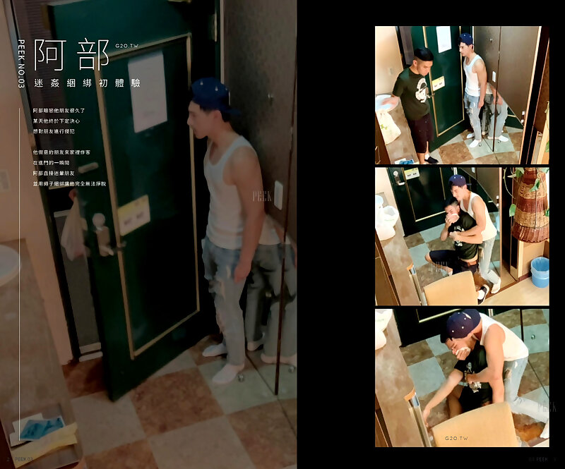 Next Image >>