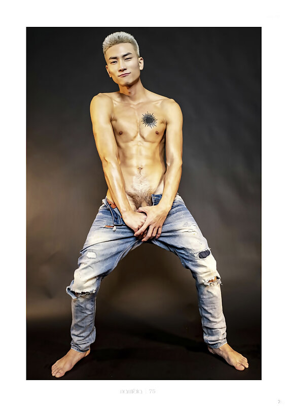 Next Image >>